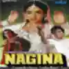 Aaj Kal Yaad Kuchh Aur Rehta Nahin Song Lyrics - Nagina - Deeplyrics