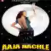 Aaja Nachle Song Lyrics - Aaja Nachle - Deeplyrics