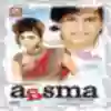 Aasma (Title) Song Lyrics - Aasma: The Sky Is The Limit - Deeplyrics