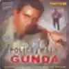Aate Bata Dahi Chatake Song Lyrics - Policewala Gunda - Deeplyrics