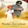 Ai Mere Nanhe Song Lyrics - Nanhe Jaisalmer - Deeplyrics