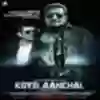 Ak-47 Song Lyrics - Koyelaanchal - Deeplyrics