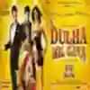 Akela Dil Song Lyrics - Dulha Mil Gaya - Deeplyrics