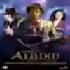 Aladin - Deeplyrics