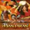 Badli Hai Na Badlegi Song Lyrics - Banjaran - Deeplyrics