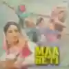 Bani Re Meri Bitiya Song Lyrics - Maa Beti - Deeplyrics