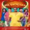 Bol Bachchan - Deeplyrics