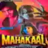 Chal Chal Meri Jaan Chal Zara Song Lyrics - Mahakaal - Deeplyrics
