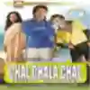Chal Chala Chal - Deeplyrics