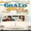 Chalo Dilli Title Song - Deeplyrics