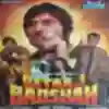 Chudiyan Bajaoongi Song Lyrics - Betaaj Badshah - Deeplyrics