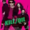 Daiyaa Maiyaa Song Lyrics - Kill Dil - Deeplyrics