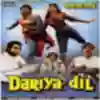 Dariya Dil Title Song - Deeplyrics
