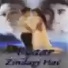 Dharti Hai Pyari Song Lyrics - Pyaar Zindagi Hai - Deeplyrics