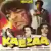 Duniya Kare Kisse Yaad Tere Song Lyrics - Kabzaa - Deeplyrics