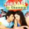 Ek Baari Aja Song Lyrics - Iqraar By Chance - Deeplyrics