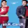 Hum Dil Ke Song Lyrics - Hulchul - Deeplyrics