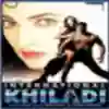 International Khiladi (Title) Song Lyrics - International Khiladi - Deeplyrics