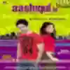 Ishq Bada Sangdil Song Lyrics - Aashiqui.in - Deeplyrics