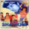 Jaana Na Nain Milake Song Lyrics - Shankara - Deeplyrics