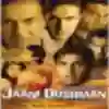 Javed Bhai So Re Le Song Lyrics - Jaani Dushman: Ek Anokhi Kahani - Deeplyrics