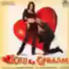 Joru Ka Ghulam Title Song - Deeplyrics