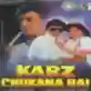 Karz Chukana Hai - Deeplyrics