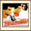 Khareedaaron Khareedaaron Song Lyrics - Begunaah - Deeplyrics