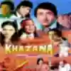 Khazane Ki Chabi Mere Paas Hai Song Lyrics - Khazana - Deeplyrics