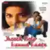 Kya Rakhun Tera Naam Song Lyrics - Jhooth Bole Kauwa Kaate - Deeplyrics