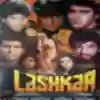 Lashkar - Deeplyrics