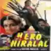 Main Hoon Hero Hiralal (Title) Song Lyrics - Hero Hiralal - Deeplyrics