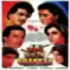 Main Tum Se Mohabbat Karta Song Lyrics - Jai Shiv Shankar - Deeplyrics