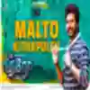 Malto Kithapuleh Song Lyrics From Hero | மால்டோ கித்தாப்புல பாடல் வரிகள் - Deeplyrics
