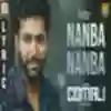 Nanba Nanba Song Lyrics From Comali | நண்பா நண்பா பாடல் வரிகள் - Deeplyrics