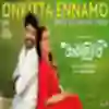 Onkitta Enamo Song Lyrics From Kannirasi | ஒங்கிட்ட என்னமோ பாடல் வரிகள் - Deeplyrics
