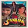 Pardesi Aaya Song Lyrics - Sanjay - Deeplyrics