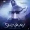 Raatein Song Lyrics - Shivaay - Deeplyrics