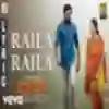 Raila Raila Song Lyrics From Naadodigal 2 | ரயிலா ரயிலா பாடல் வரிகள் - Deeplyrics
