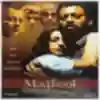 Rukhe Naina Song Lyrics - Maqbool - Deeplyrics