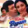 Saari Baatein Hoti Hain By Chance Song Lyrics - Pehla Pehla Pyar - Deeplyrics