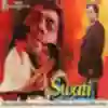 Shaadi Mubarak Song Lyrics - Swati - Deeplyrics