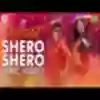 Shero Shero Song Lyrics From Jackpot | ஷெரோ ஷெரோ பாடல் வரிகள் - Deeplyrics