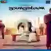 Suno Na Sangemarmar Song Lyrics - Youngistaan - Deeplyrics