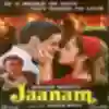Teri Chahat Ke Siva Jaanam Meri Song Lyrics - Jaanam - Deeplyrics