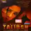 Titli Si Ud Chali Song Lyrics - Escape From Taliban - Deeplyrics