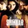 Tu Hai Shikar Song Lyrics - Shikhar - Deeplyrics