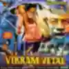 Vikram Betaal - Deeplyrics