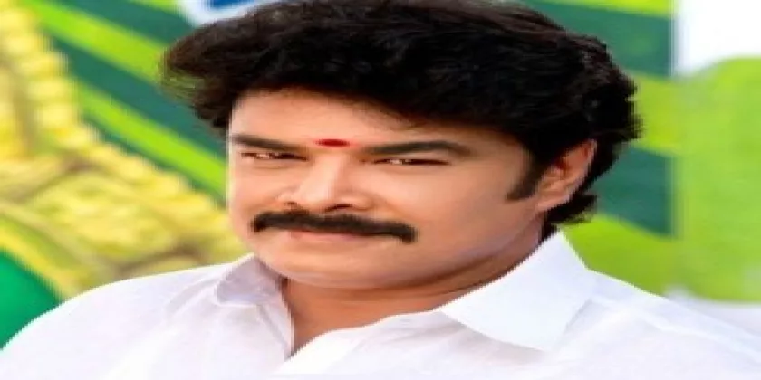 Sundar C