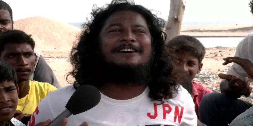 Dholak Jegan
